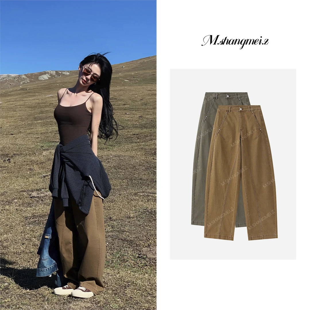 M.SHANGMEI.Z/沐熙美大哥舒适锥形设计显瘦复古休闲裤X08A2001