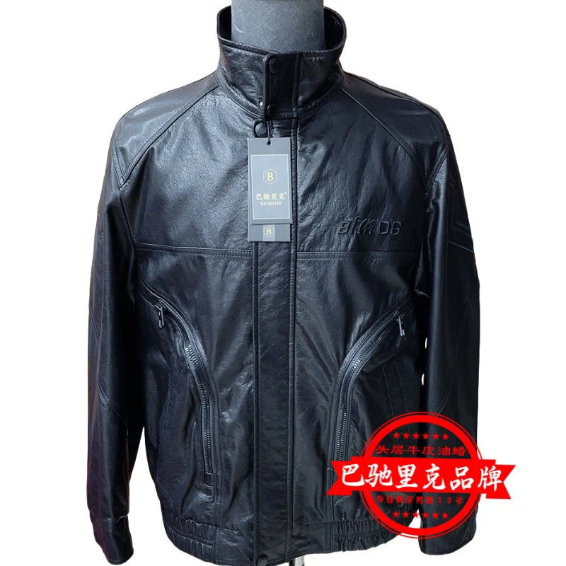巴驰里克头层牛皮油蜡皮夹克黑色机车风复古硬派3D口袋时尚皮夹克
