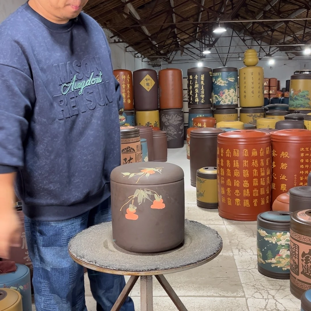 茶叶罐紫砂茶叶罐