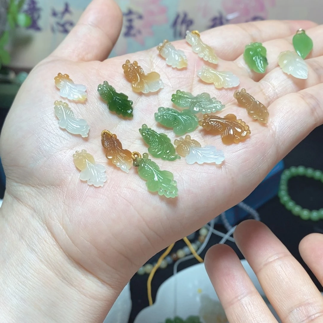 和田玉未镶嵌手机链小锦鲤树叶拍1发1随机发货