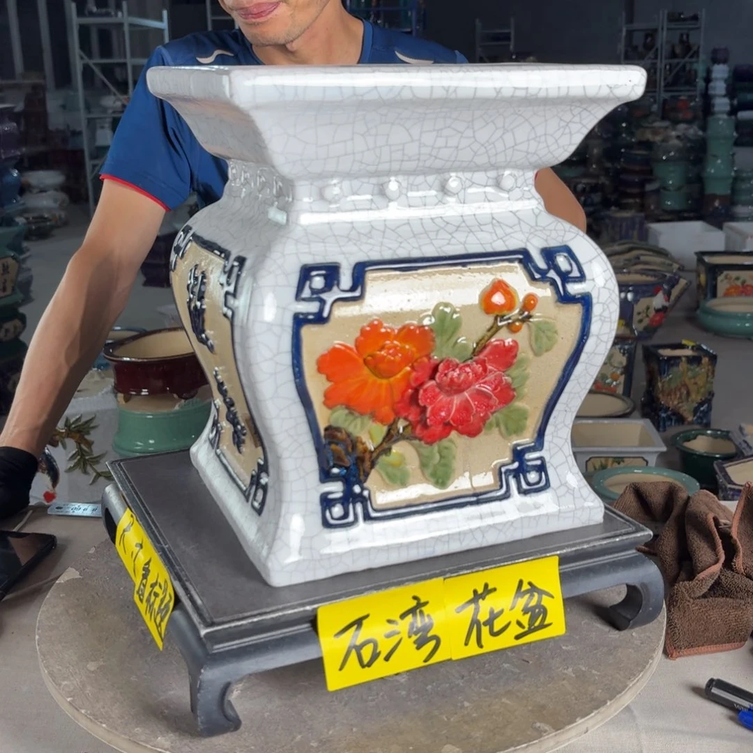 一风堂石湾花盆 面25高30修补痕迹