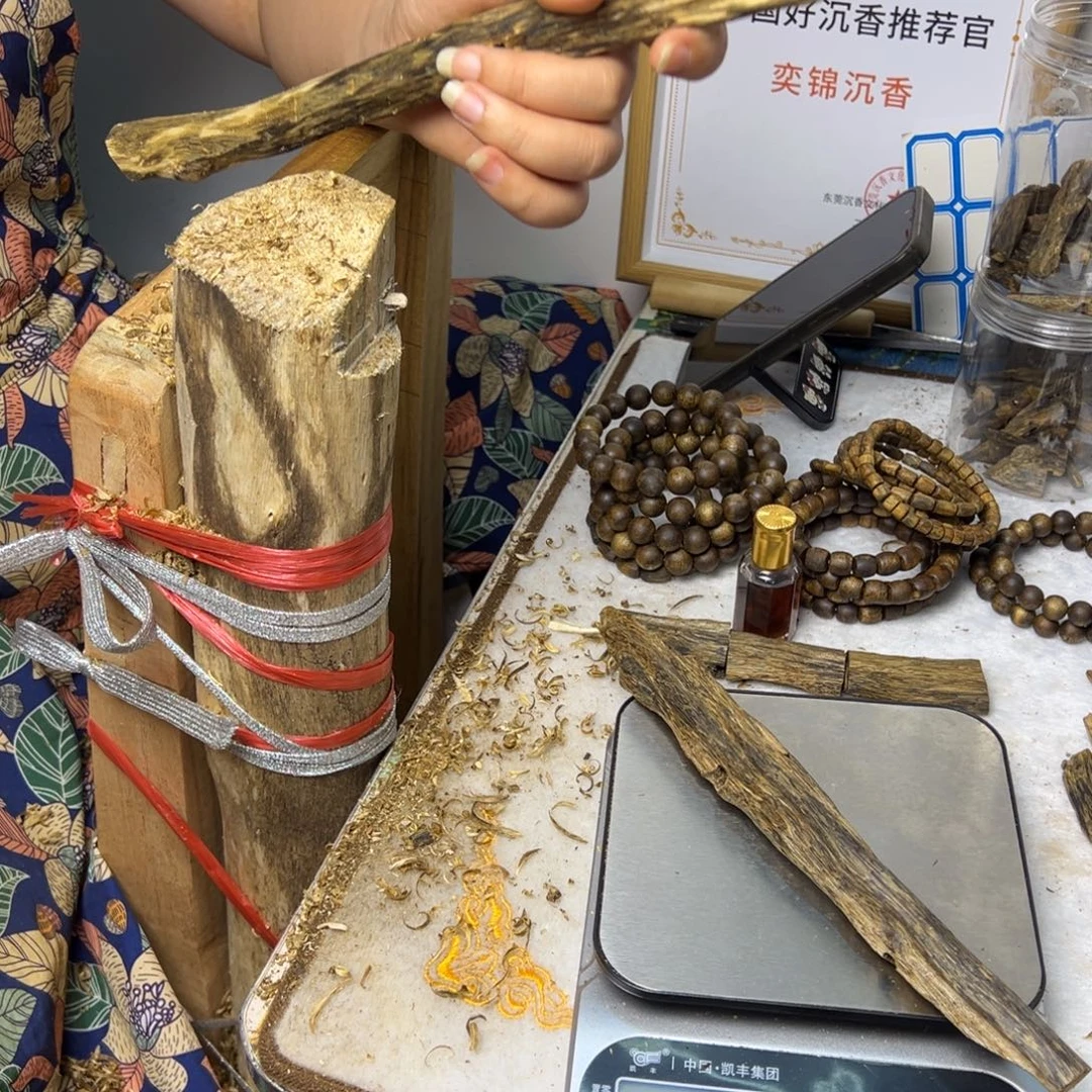 线香奇楠虫漏香32克