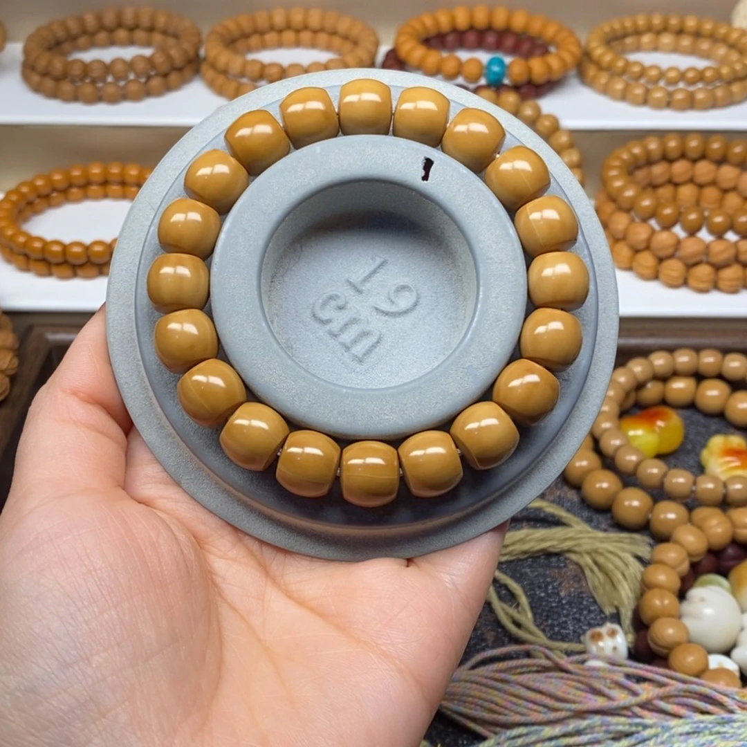 【闪购商品】手串猴头核桃直切12mm