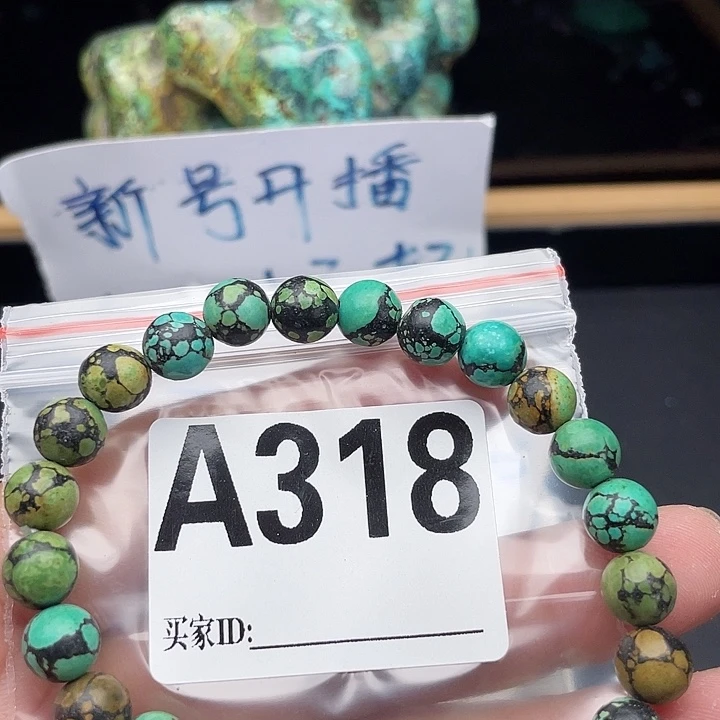 空竹福利，粉丝专享888