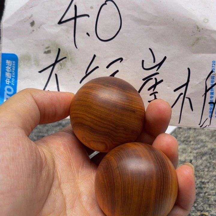 柏木（崖柏）崖柏30