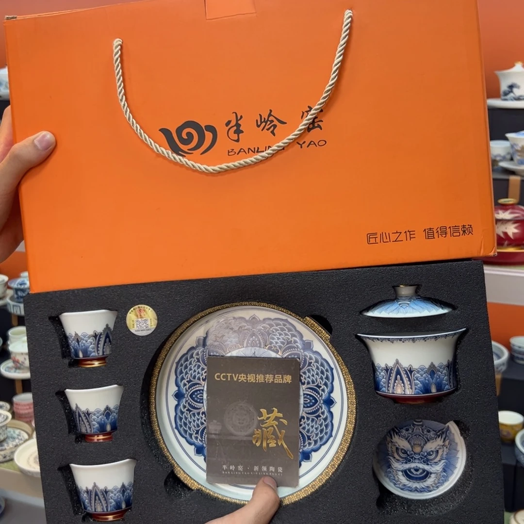 健健康康平平安安
