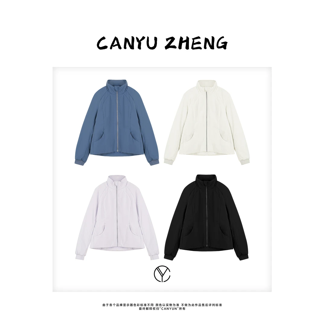 CANYU “北回归线” lu系线条感 户外休闲立领保暖棉服外套