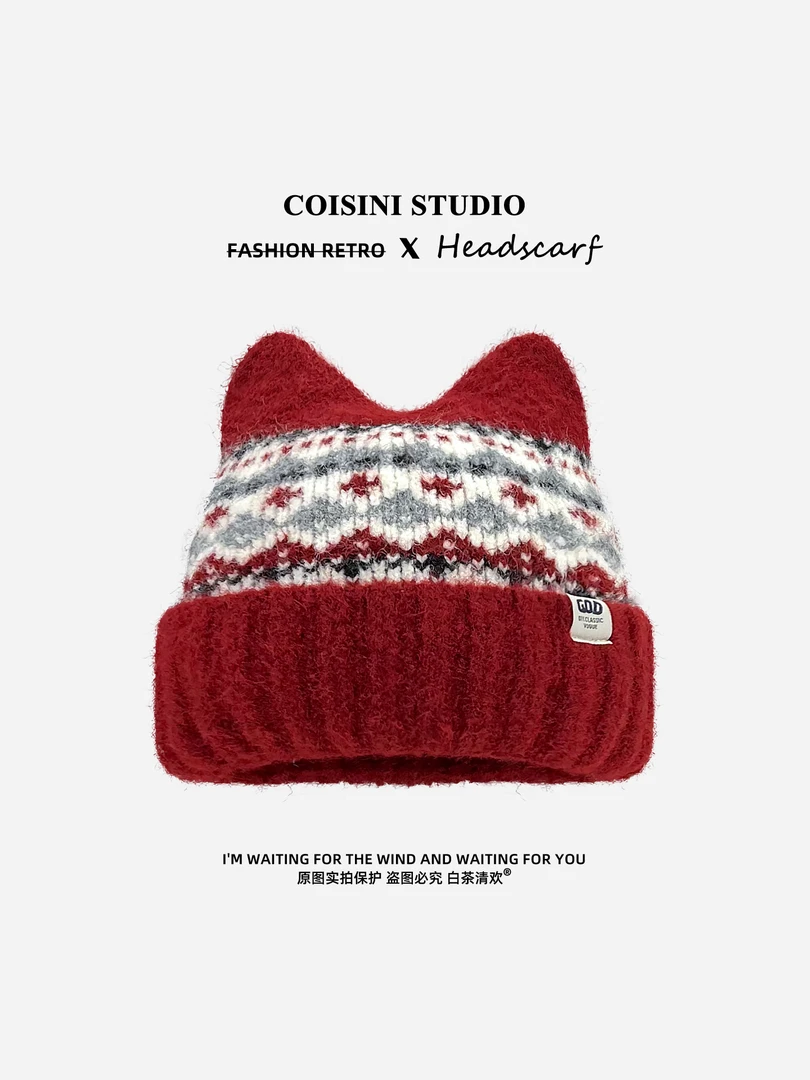 复古费尔岛提花猫耳针织毛线帽子女秋冬保暖加绒加厚百搭显脸小潮