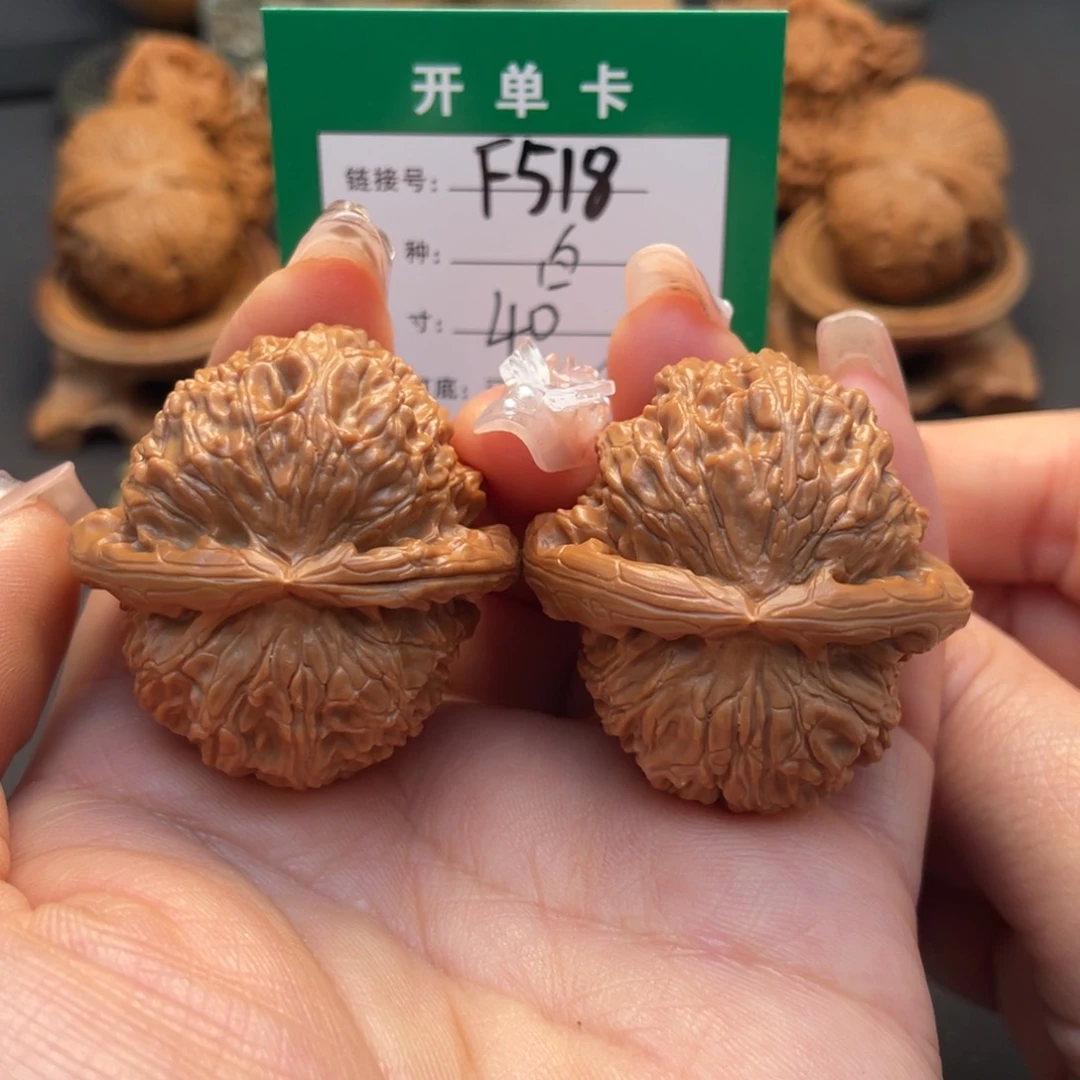 桃核吊坠文玩核桃