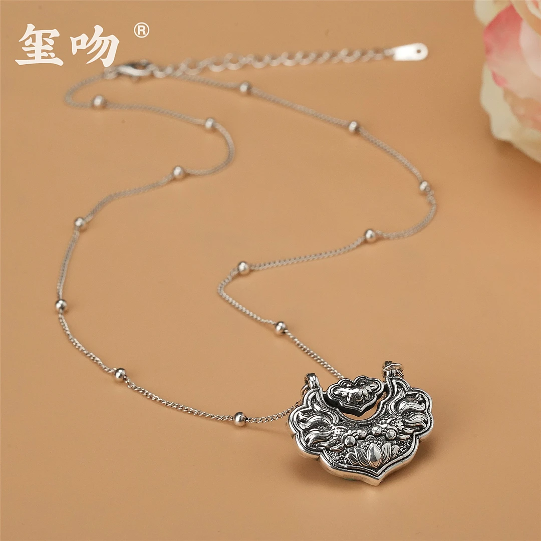 坠链均925银 【玺吻】s925银 鱼戏莲素款纯银项链  长度约45cm