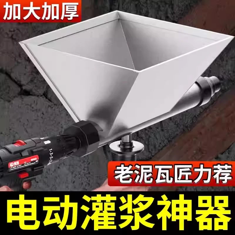 水泥注浆枪防盗门窗填缝枪堵漏注胶机外墙瓷砖砂浆灌浆缝枪神器