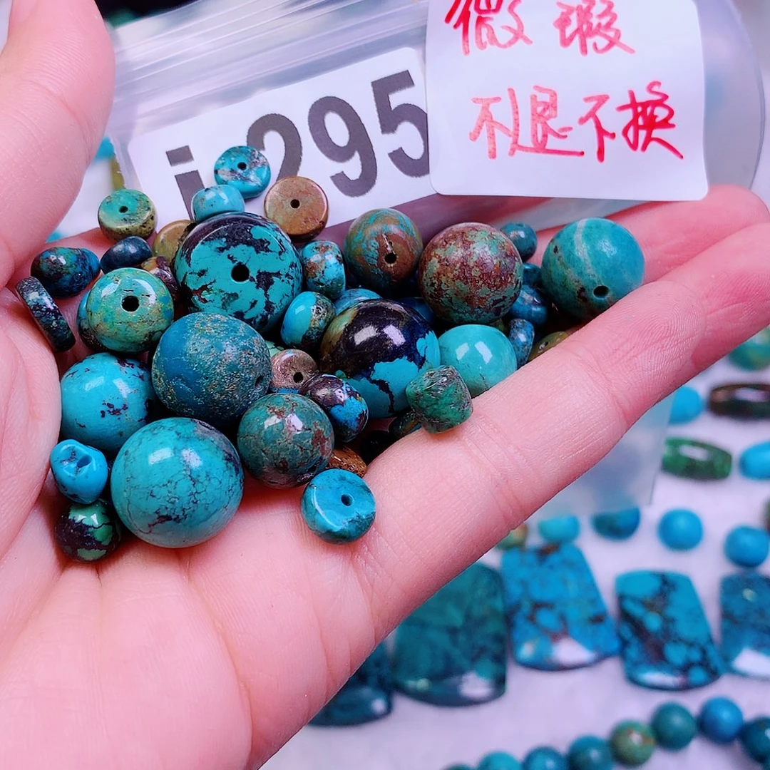 空竹粉丝专享十堰特色手工散珠