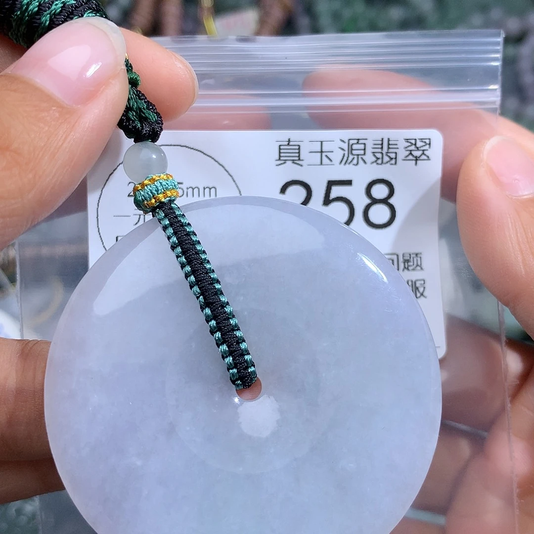 翡翠未镶嵌颈饰258。