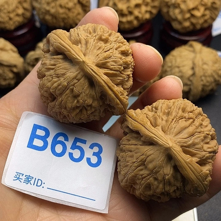 核桃水龙纹4.4，有修