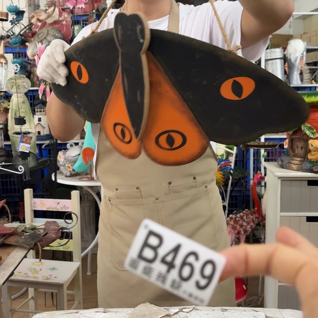 核桃木/黑胡桃（胡桃木）