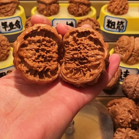 吊坠文玩核桃1****6聚宝盆