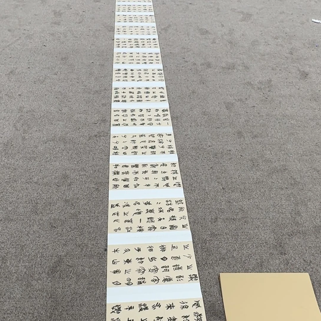 书法书法作品WGF老师