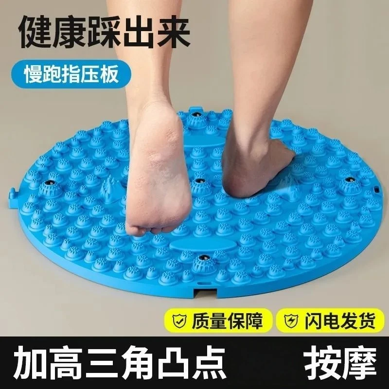 指压板足底按摩垫家用小冬笋压指板超痛足脚底圆形按摩垫超大号