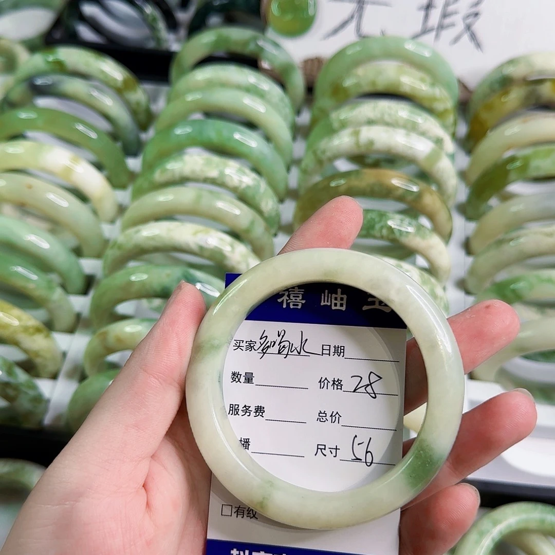 多***气合金蛇纹石玉手镯