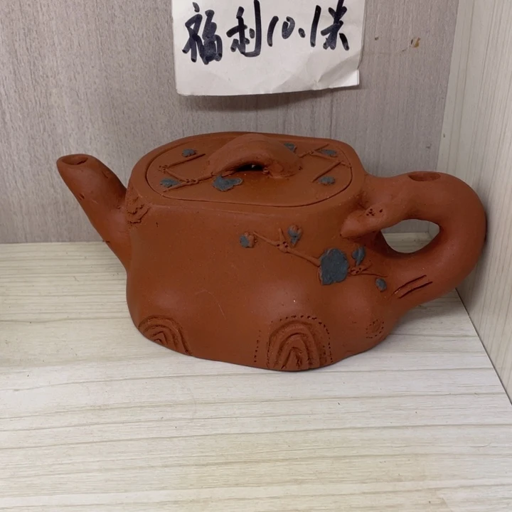 茶壶紫砂国*紫砂壶宜兴