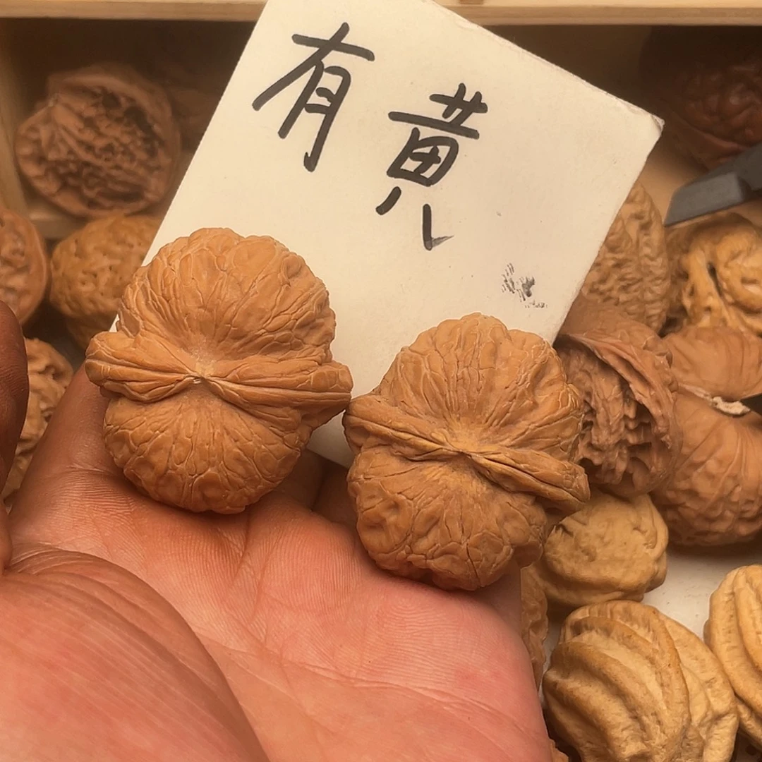 搬***柒吊坠文玩核桃元宝