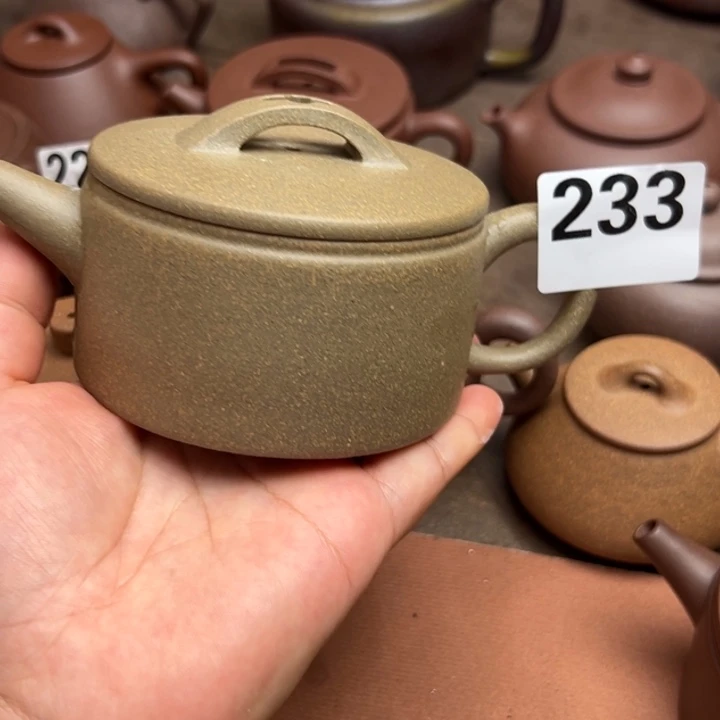 茶壶紫砂黄降坡半手工220cc左右瑕疵