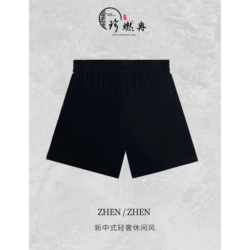 【珍珍优选】【经典丝绒】夏季爆款轻奢纯色新中式蚕丝短裤K-30506