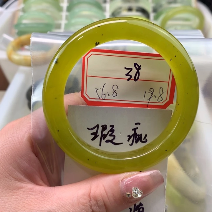 蛇纹石玉未镶嵌手镯叶****念