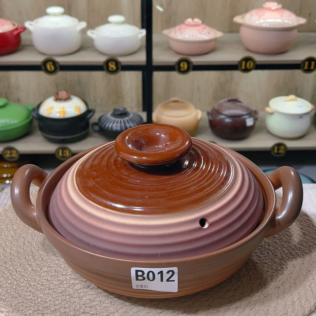 【闪购商品】瓷2.3升砂锅微瑕疵品012