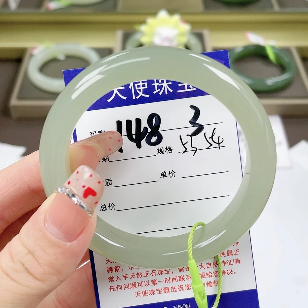 【闪购商品】和田玉手镯未镶嵌