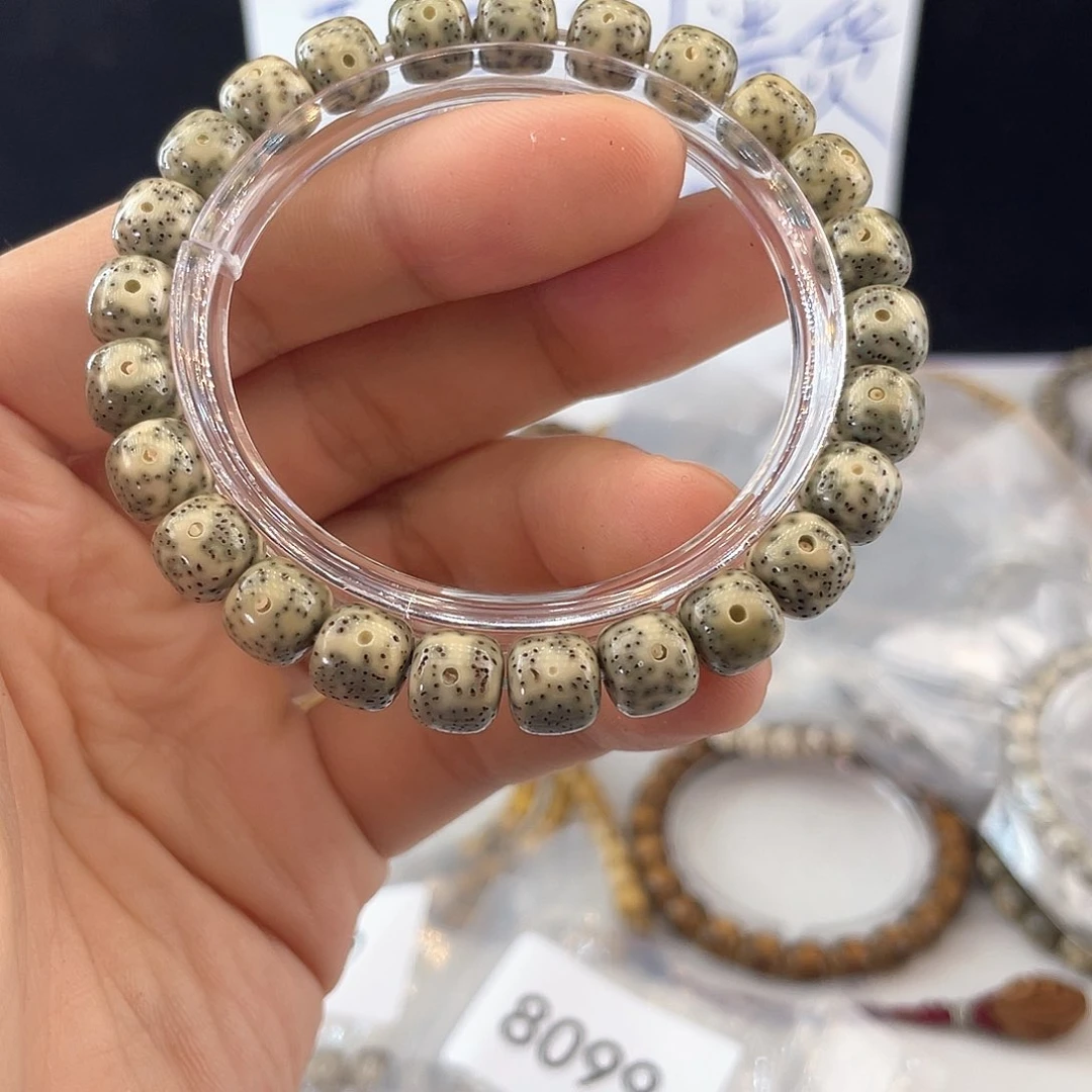 吊坠星月菩提8092