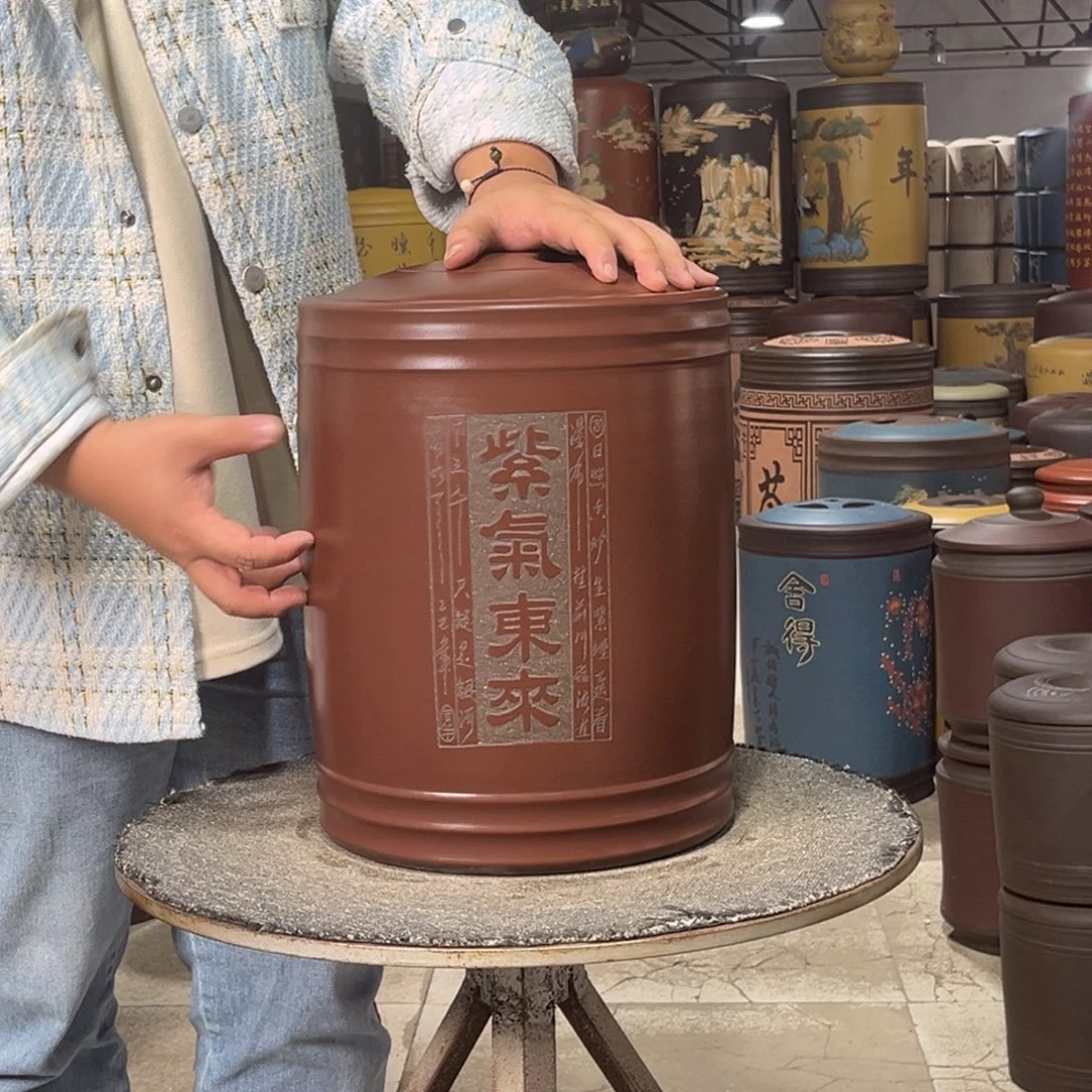 紫砂茶叶罐茶叶罐