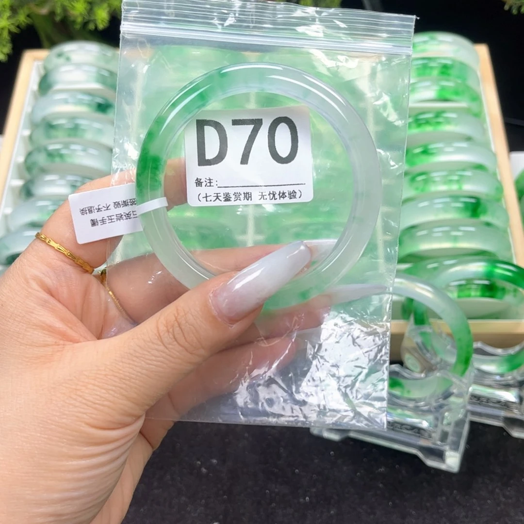 小宝贝抓紧下单哦编码D70