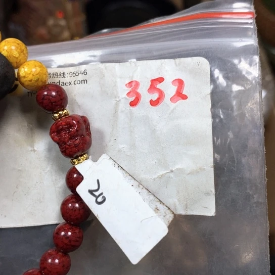 1***1金属66最美专属链接