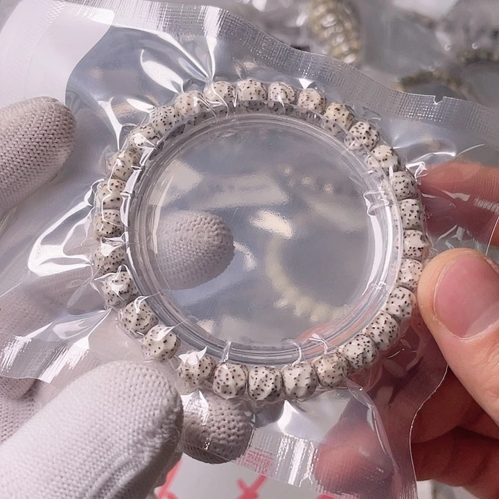 星月菩提手串Q058 星月哈哈哈8