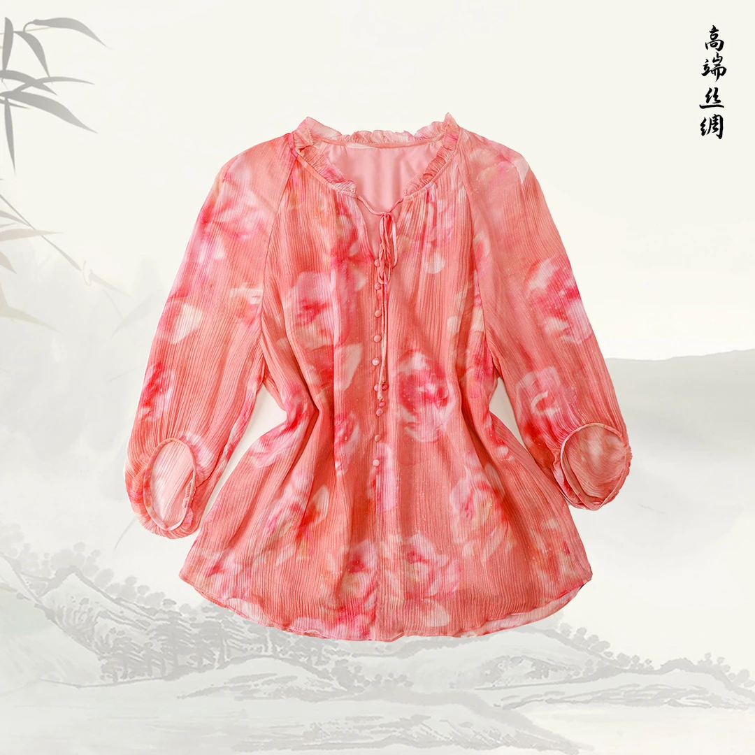 品牌新款碎花花边领系带优雅气质衬衫上衣51986