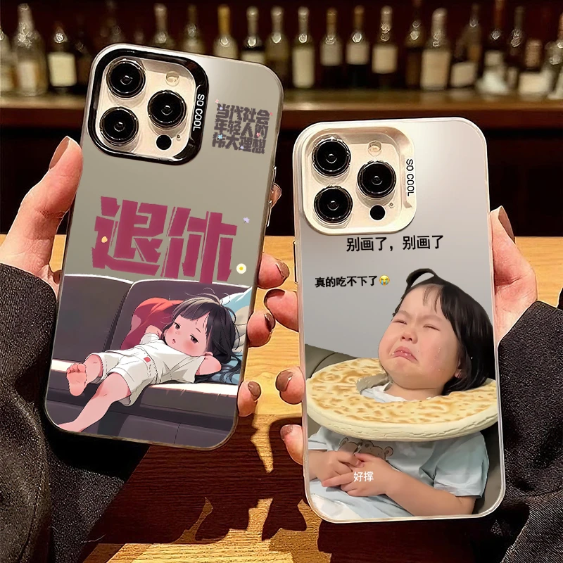 【彩银壳155】适用于多品牌手机的防摔保护套彩银 透明全包手机壳