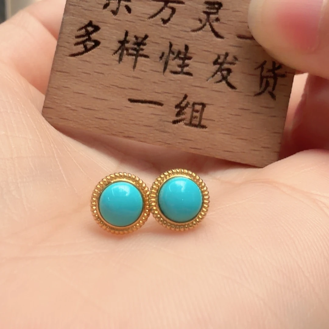 绿松石18K金镶嵌耳饰