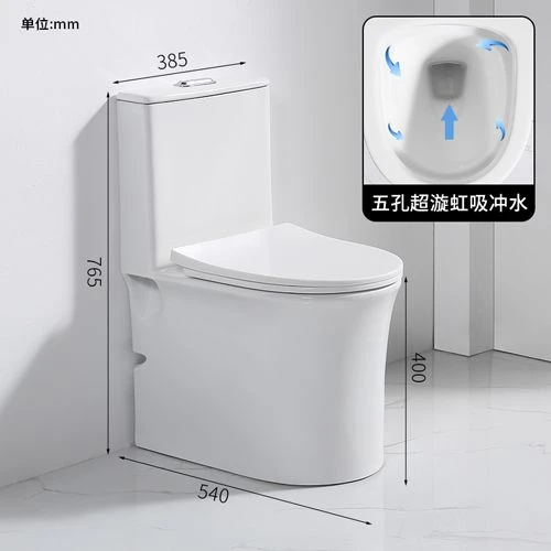 2025新款马桶长短小户型尺寸家用虹吸防臭座便器小号陶瓷坐厕马桶
