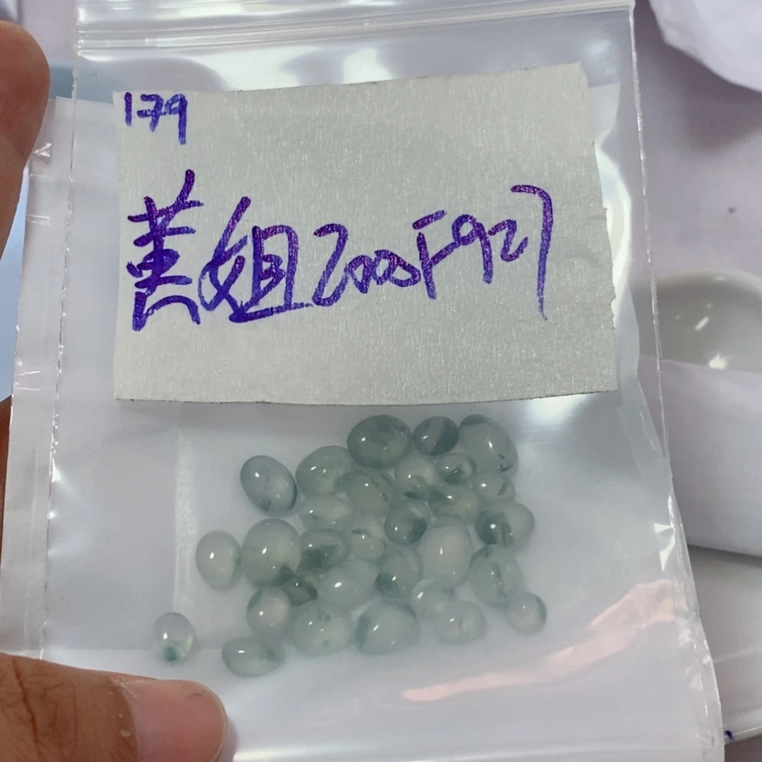 黄***姐定制翡翠未镶嵌不