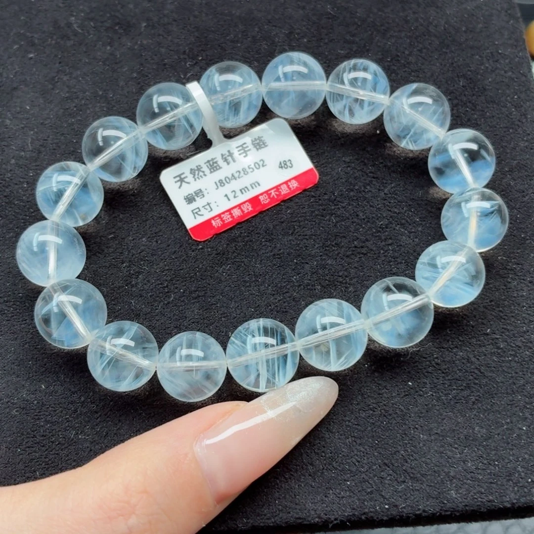 手链水晶未镶嵌蓝针水晶