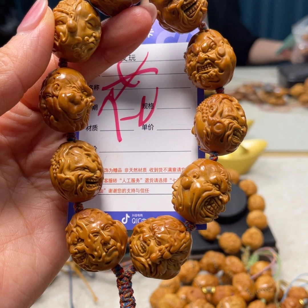 橄榄核吊坠橄榄核