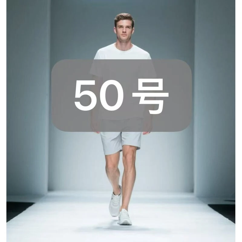 【50号】KK-DK10008-新款时尚重磅潮流宽松男女同款短裤