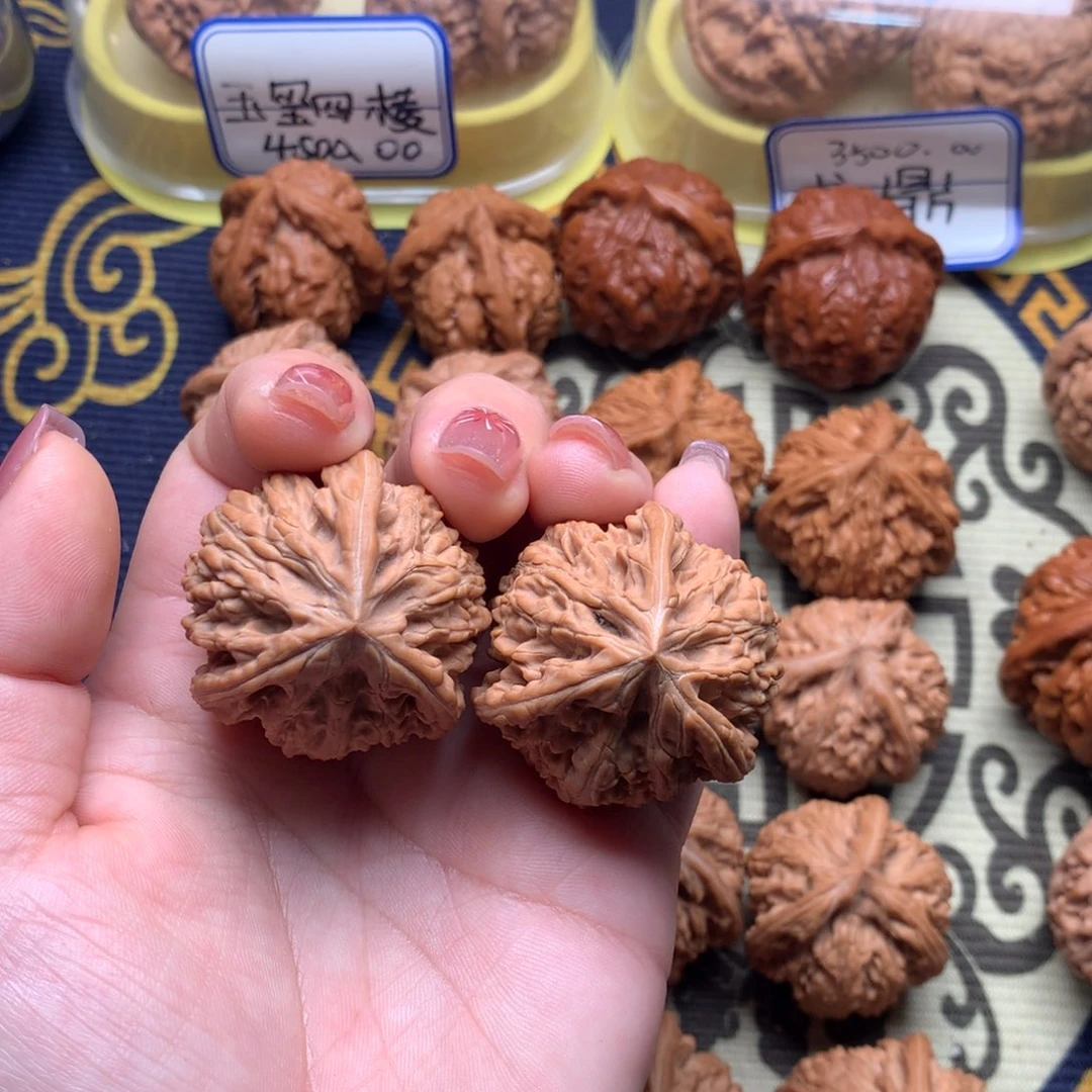 文玩核桃吊坠文山36