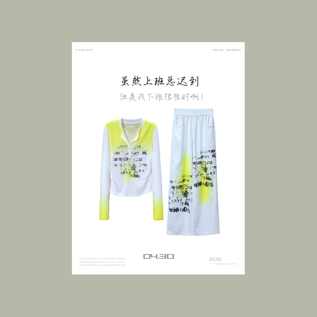 【韩哥女装】“冰凉一夏”高定设计师款黄白混染字母印花时尚套装7557