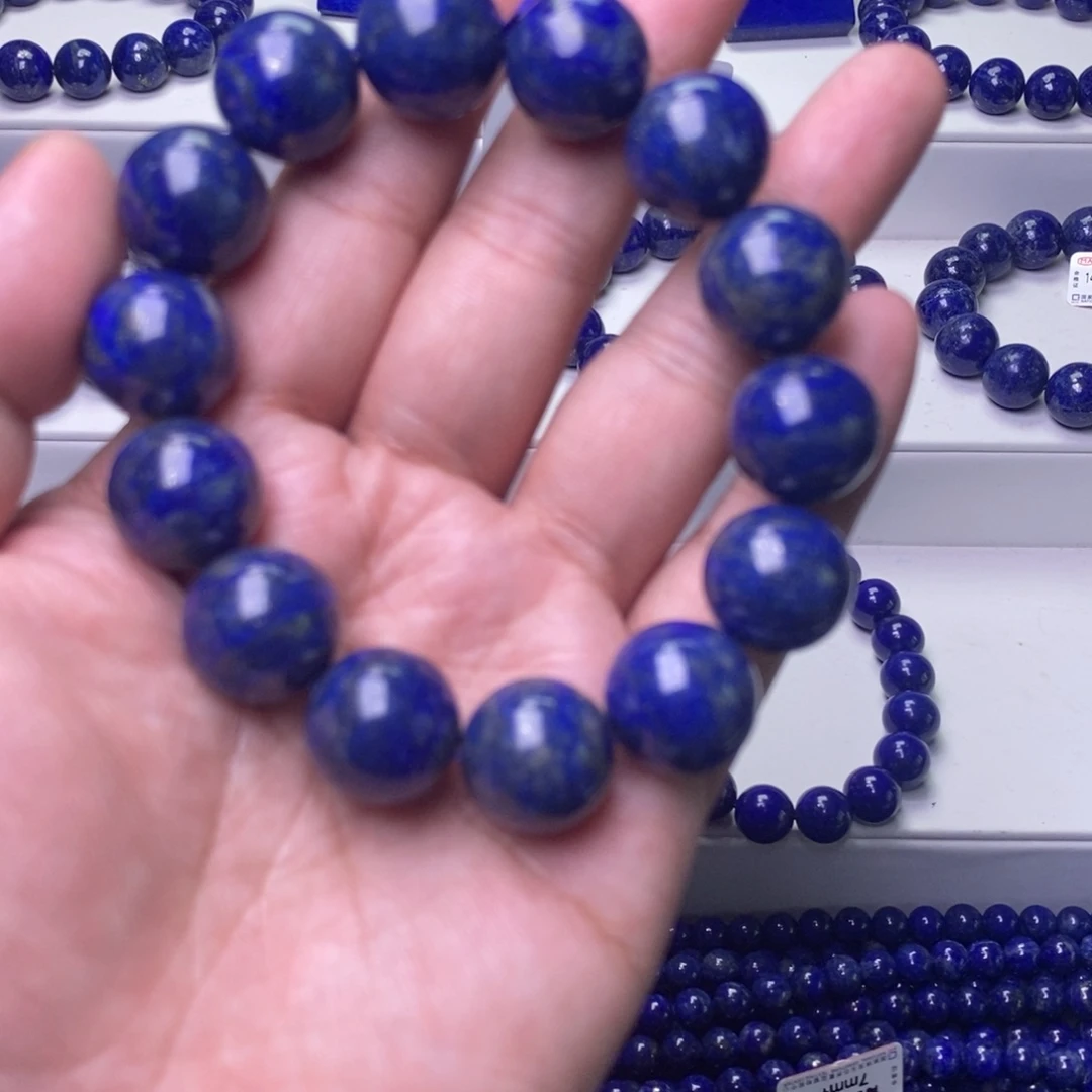 青金石未镶嵌手链卡16