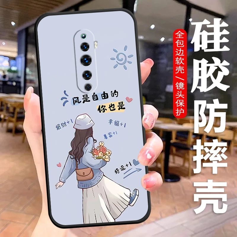 OPPOReno2Z手机壳PCKM80硅胶防摔Reno2z全包软壳耐脏女保护套个性