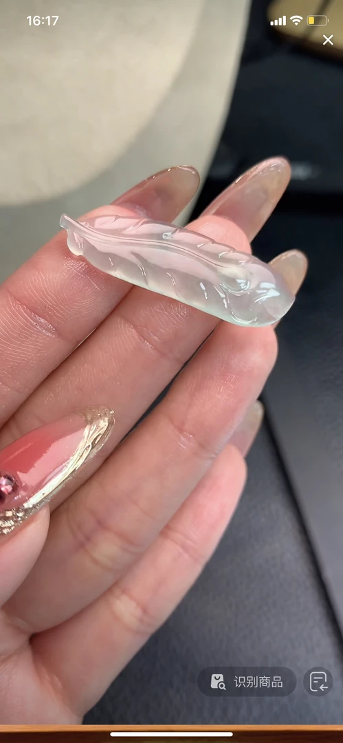 定制缅料翡翠毛货