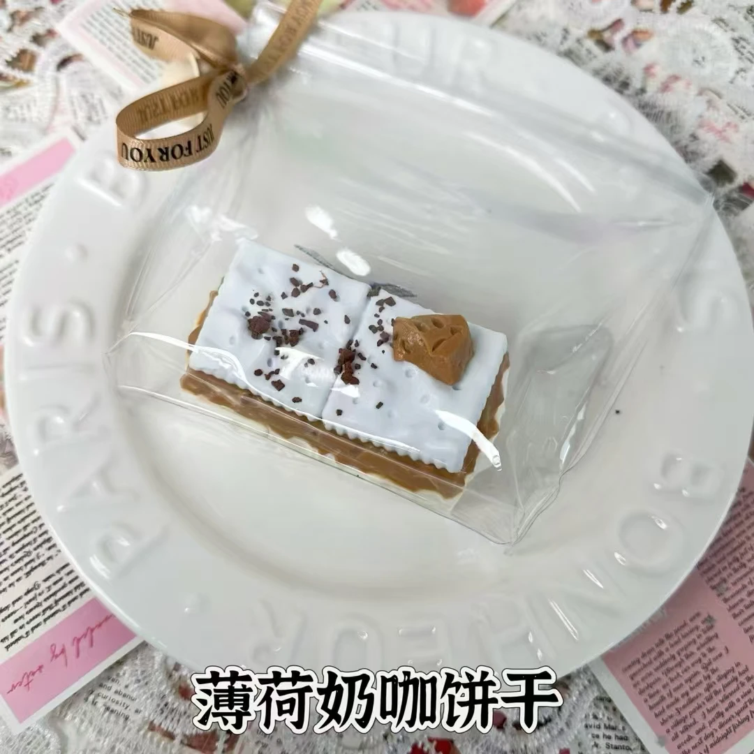 手工硅胶捏捏海盐饼干