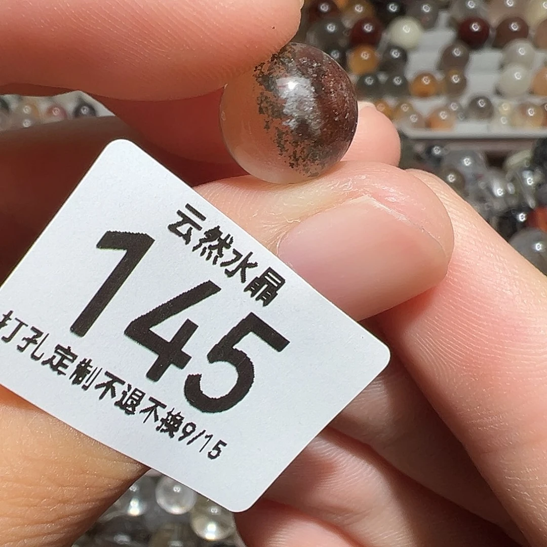 未镶嵌珠宝半成品水晶